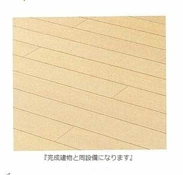 【その他】 | ハートウェル