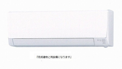【設備】 | ハートウェル