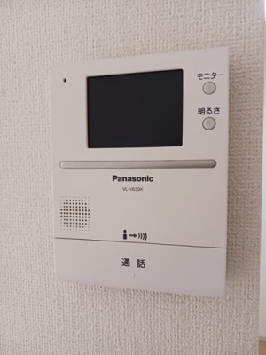 【セキュリティ】 | グリーン琥珀