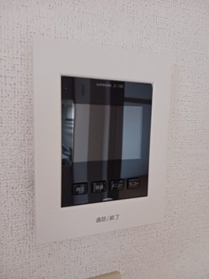 【セキュリティ】 | ノースヴィリッジⅤ