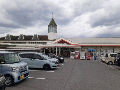 【周辺】 | アラチェル | ＤＣＭ喜田村店様まで650m