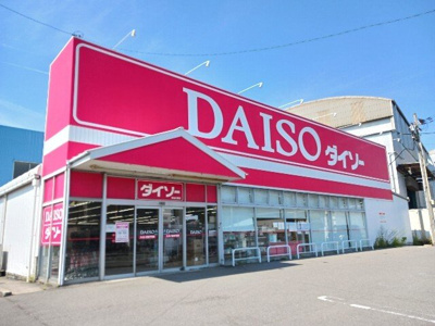 【周辺】 | ヴェッセル | ダイソー今治大西店まで1400m