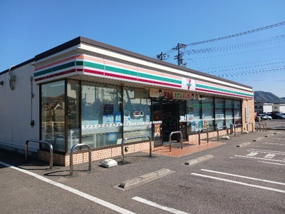【周辺】 | ヴェッセル | セブンイレブン大西町新町店まで300m