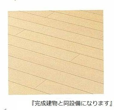 【その他】 | ヴェッセル