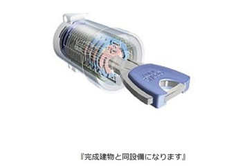 【その他】 | ヴェッセル
