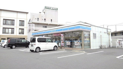 【周辺】 | グリーングラスＢ | ローソン　皆春店まで260m