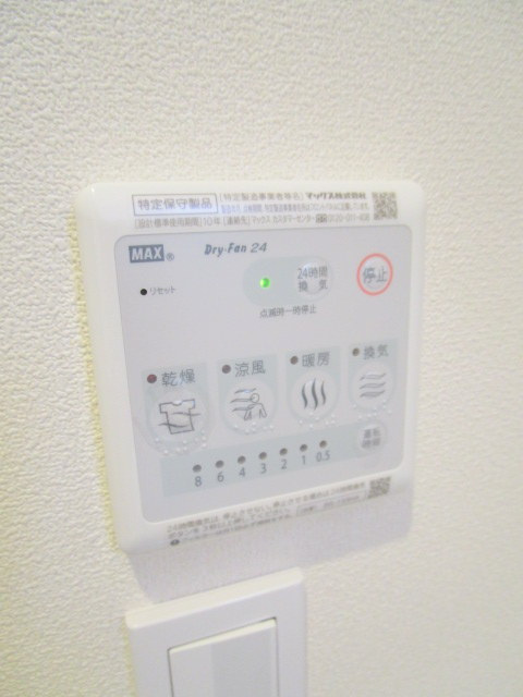 ＳＯＲＡの設備