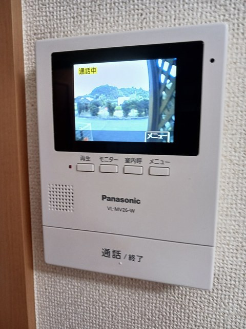 プリモディーネⅡのセキュリティ