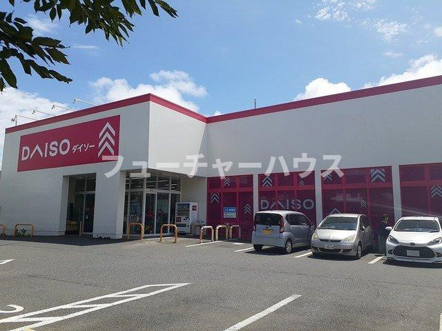 ロリエ　Ａの周辺|ダイソー　けやき台店まで1100m