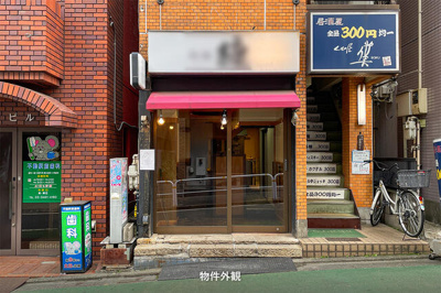 【エントランス】 | ゆうかりビル