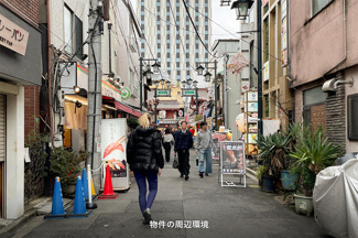 【周辺】