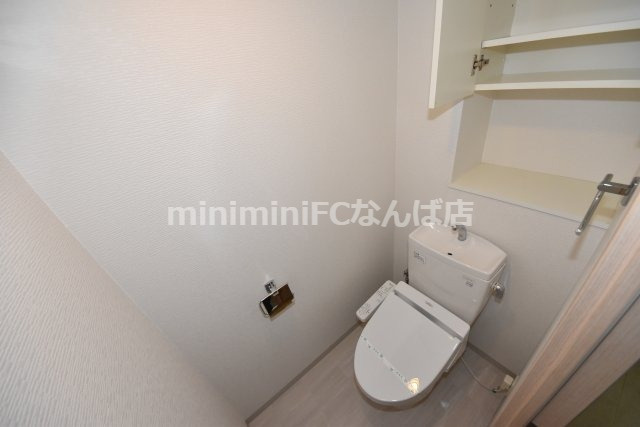 アーデンタワー新町のトイレ