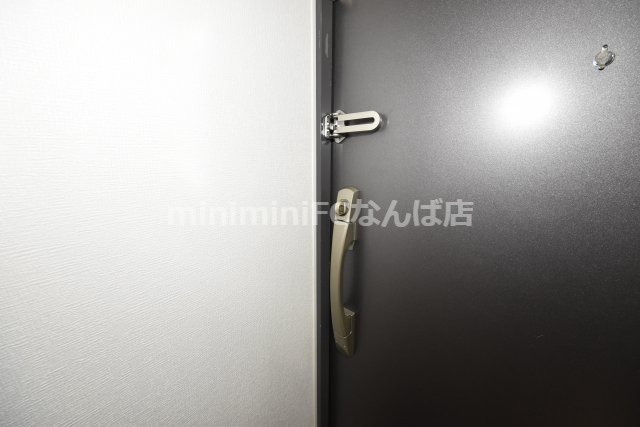 アーデンタワー新町