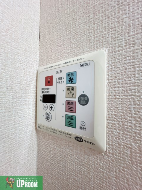 ポラリス Bの設備