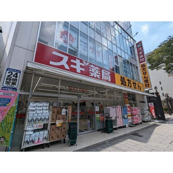 【周辺】 | エスリード栄エステージ