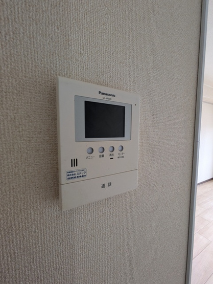 【設備】 | アーバンシティ栄生