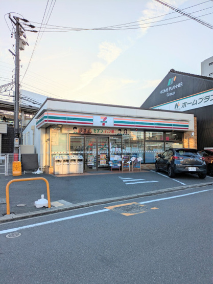 【その他】 | アーバンシティ栄生
