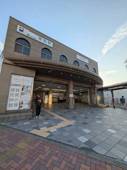 【その他】 | アーバンシティ栄生