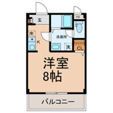 オータム・ライト2の画像
