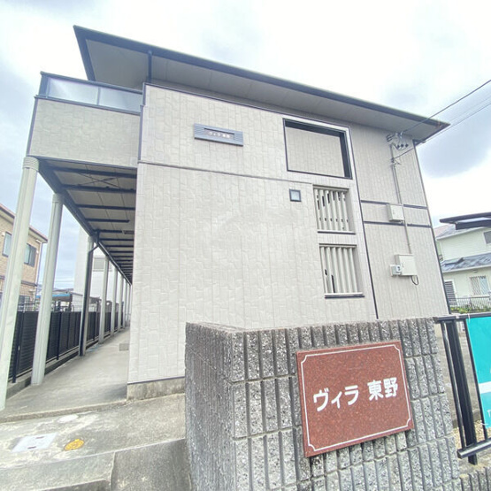 【外観パース】 | ヴィラ東野
