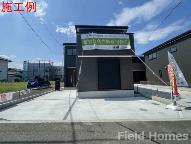 山北町岸新築戸建て　第1期3号棟