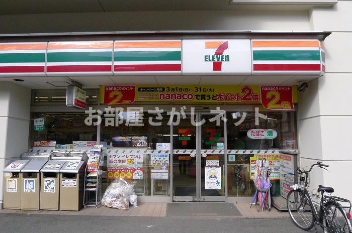 ステージグランデ東池袋駅前【おとり物件なし】#学生・社会人にオススメ！初期費用分割払いOK！の周辺|セブンイレブン豊島東池袋5丁目店 25m