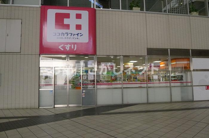 ステージグランデ東池袋駅前【おとり物件なし】#学生・社会人にオススメ！初期費用分割払いOK！の周辺|ドラッグセガミ東池袋店 232m