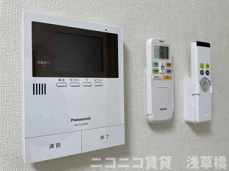 Starlight Homeのセキュリティ