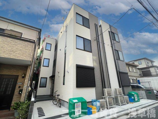 Starlight Home