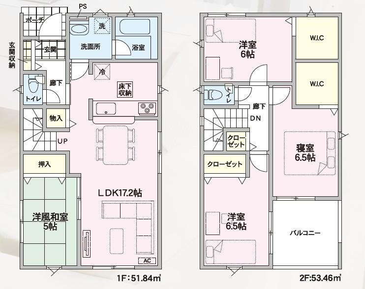 天童市泉町第6【新築建売】の間取り|間取り図