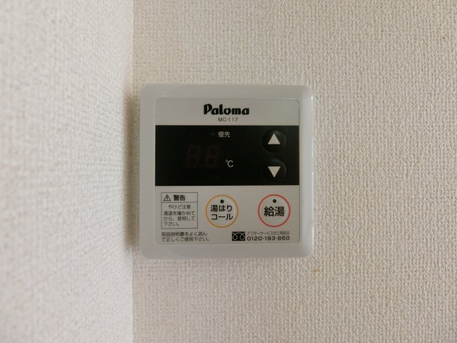 プチ・プランタン　Ⅲの設備
