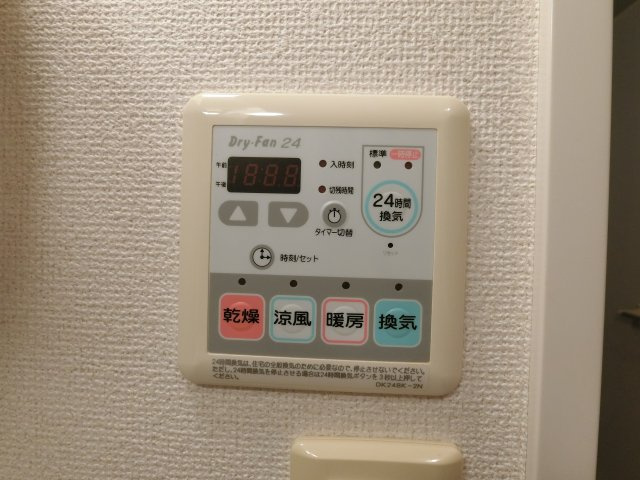 プチ・プランタン　Ⅲの設備