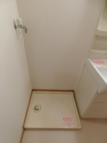 プチ・プランタン　Ⅲの洗面所