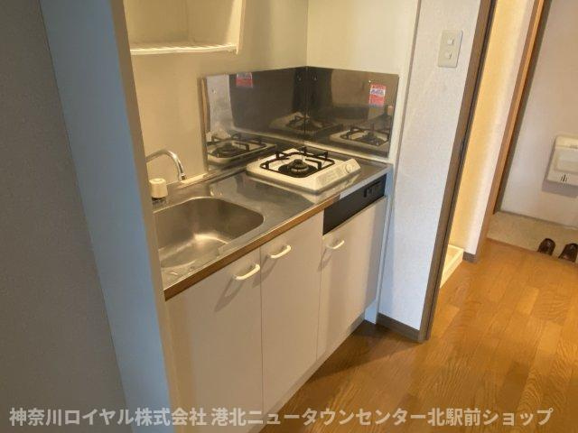 【キッチン】