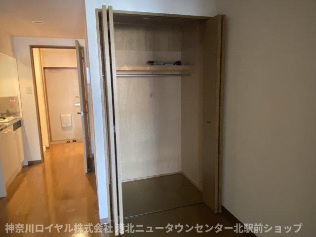 【収納】