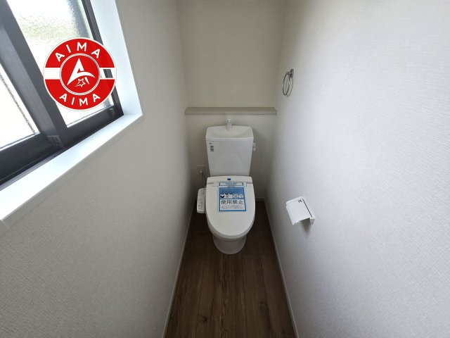 糟屋郡篠栗町庄4丁目第1-2棟（1号棟）のトイレ|温水洗浄便座を完備しております。2ヶ所にトイレがあるのは朝の慌ただしい時間も安心です。