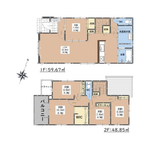 糟屋郡篠栗町庄4丁目第1-2棟（1号棟）の間取り|全居室収納付きで便利です。