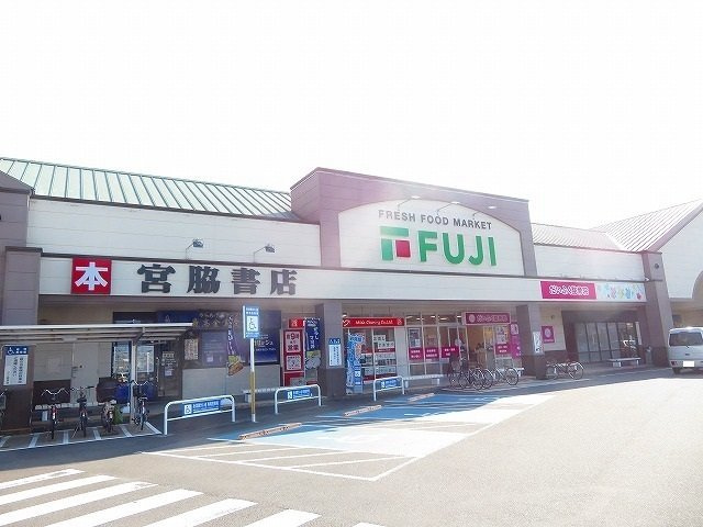 【周辺】 | プリンセスガーデンＫ・Ｉ | フジ姫原店様まで300m