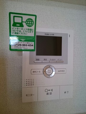 【セキュリティ】 | プロムナードＷＳⅡ