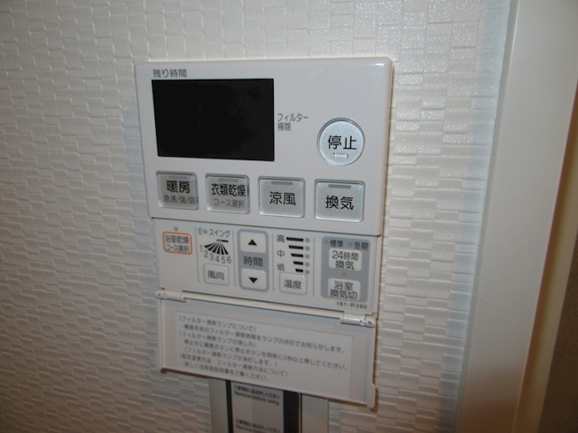【設備】S-RESIDENCE南堀江