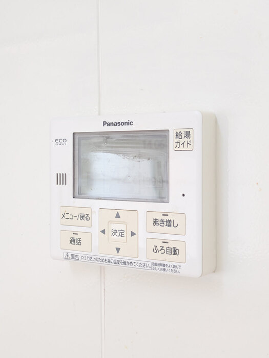 ラウレアの設備
