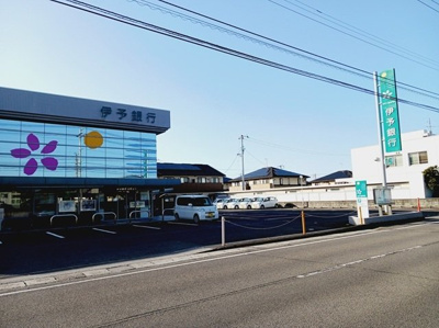 【周辺】 | ハピネス　縁　Ⅱ | 伊予銀行松前支店様まで850m