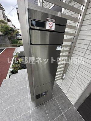 【設備】 | トリシア西石井
