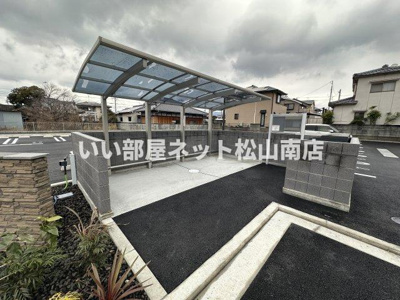 【その他共用部分】 | トリシア西石井
