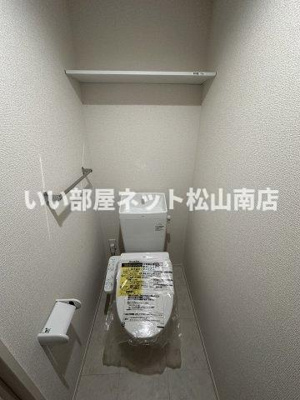 【トイレ】 | トリシア西石井