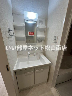 【洗面所】 | トリシア西石井
