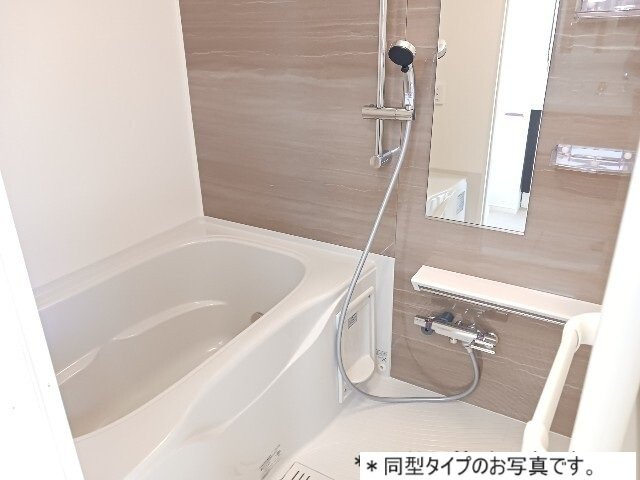 【浴室】 | エスポワール池浦