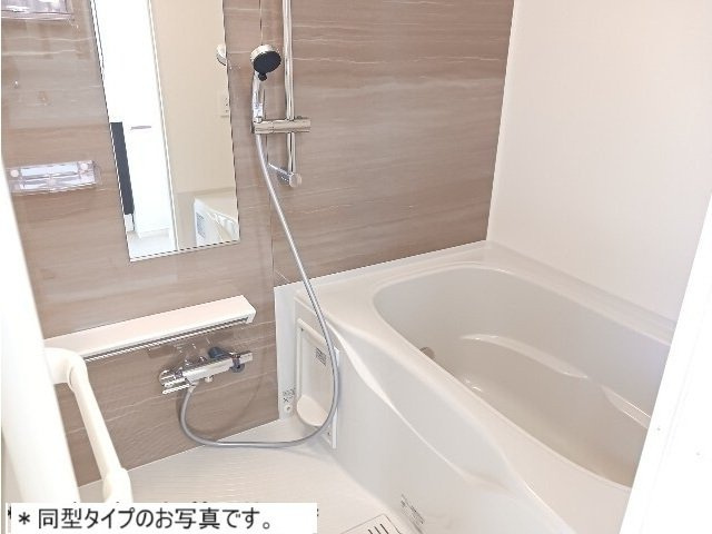 【浴室】 | エスポワール池浦