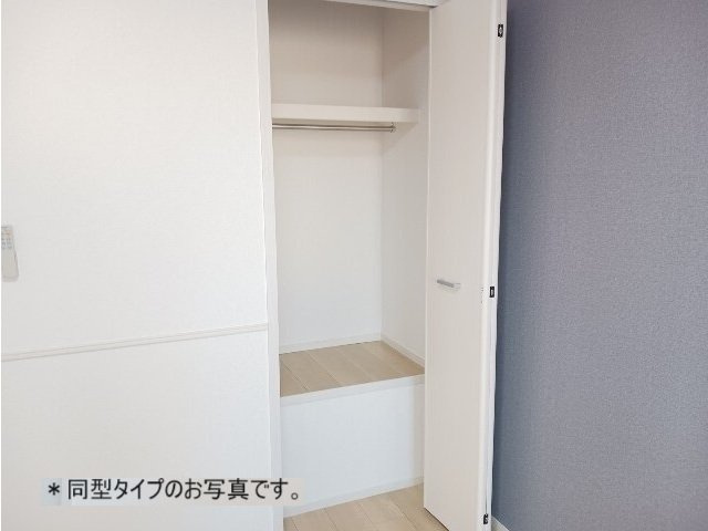【収納】 | エスポワール池浦