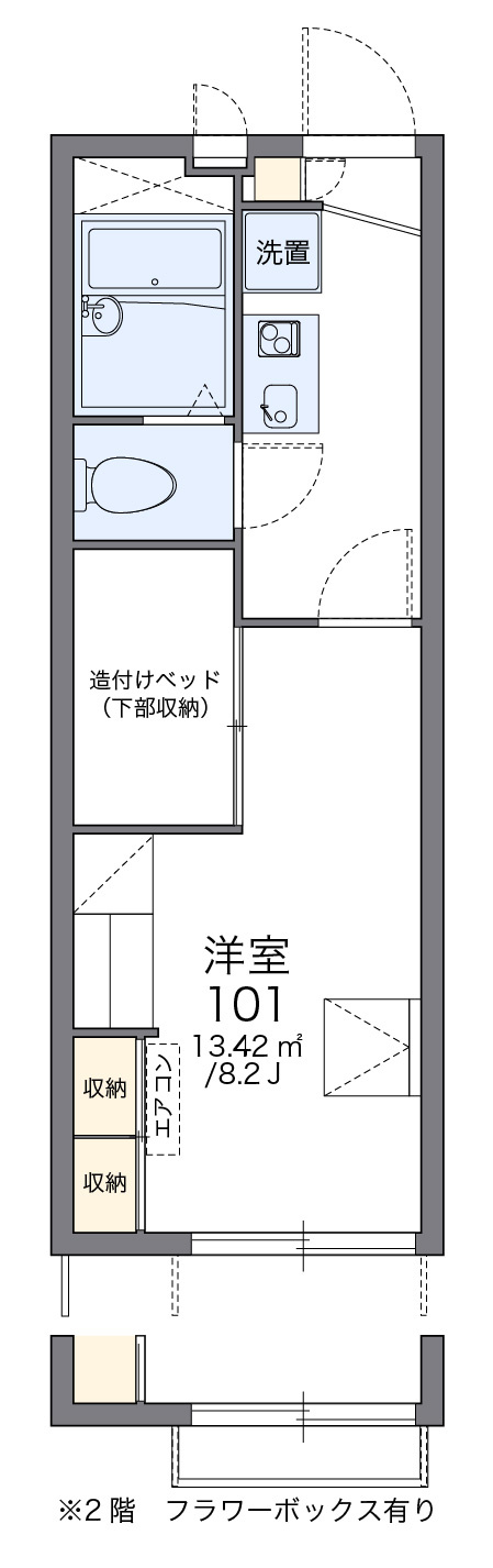 広島市西区草津南２丁目のアパートの間取り|画像2